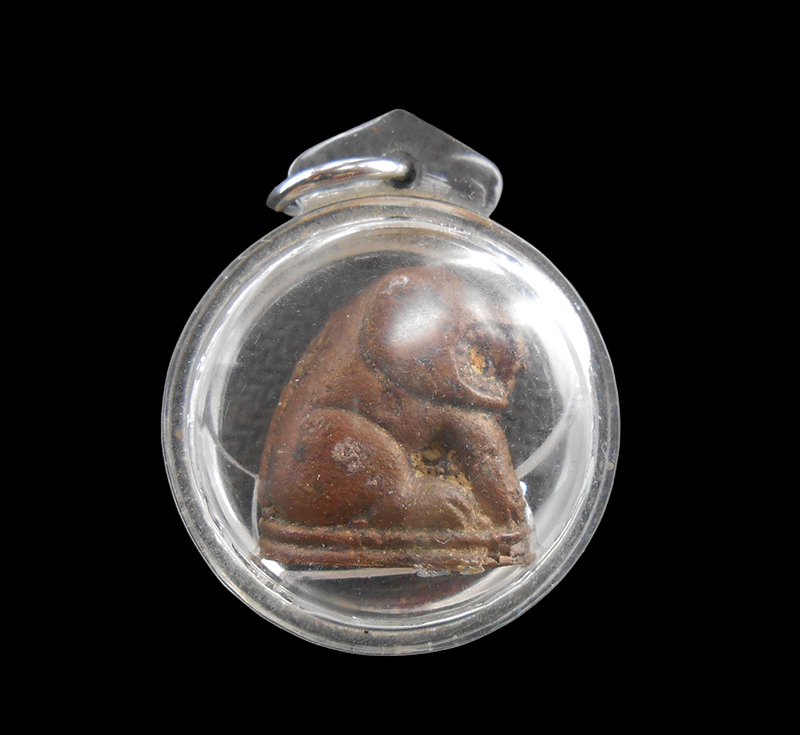 2.jpg - รูปหล่อเสือหลวงพ่อปาน วัดสว่างอารมณ์ (บางเหี้ย) จ.สมุทรปราการ จัดสร้างฉลอง 100 ปี พิธีใหญ่ ปี2552 | https://kamulet.in.th