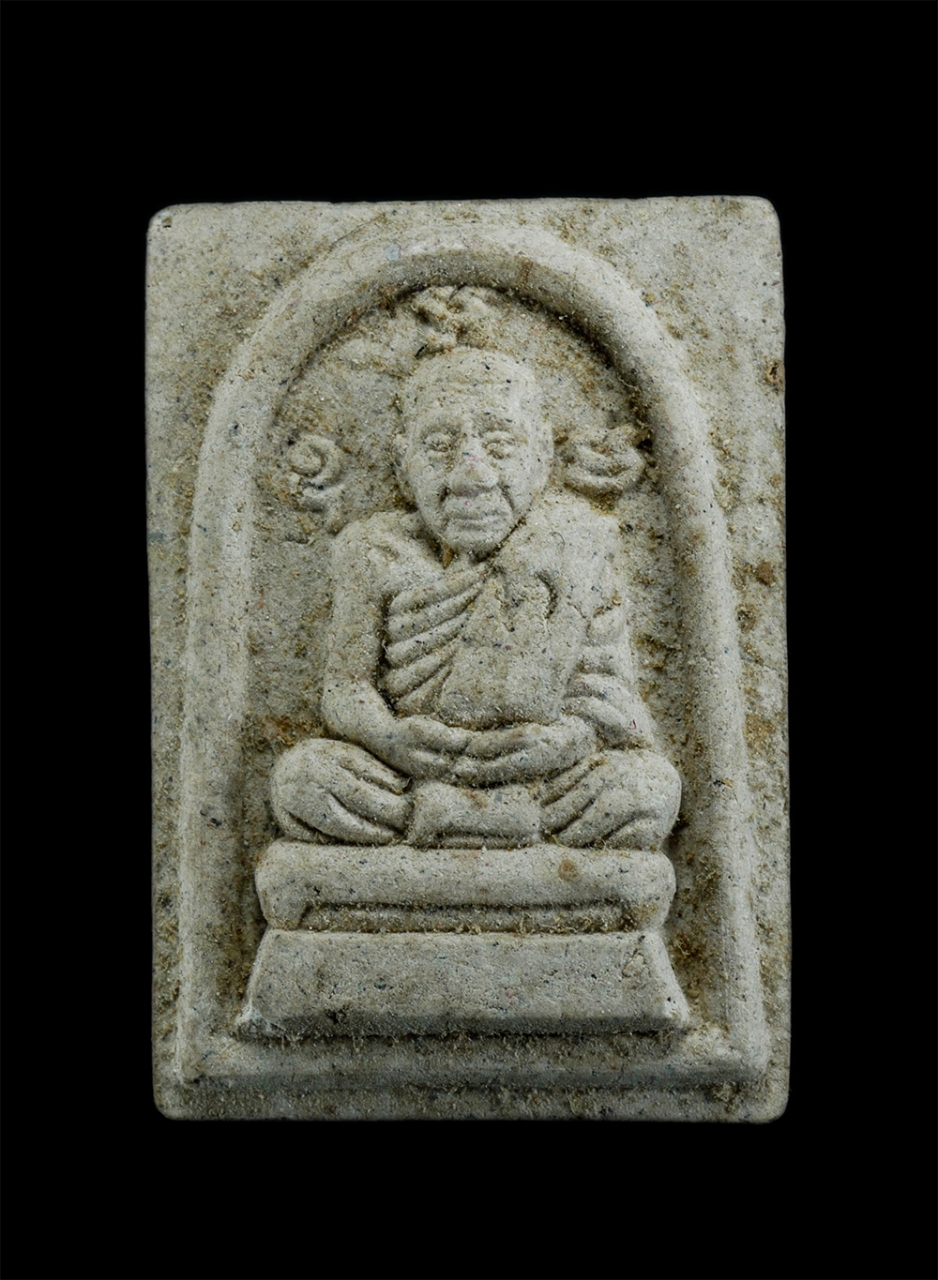 1.jpg - พระผงรูปเหมือนหลวงปู่โทน กันตสีโล พิมพ์เศียรเล็ก วัดเขาน้อยคีรีวัน จ.ชลบุรี ปี2551 เนื้อผงพุทธคุณ ผสมว่าน พระสวยมวลสารดี หลวงปู่โทนได้รับการถ่ายทอดวิช [..] | https://kamulet.in.th