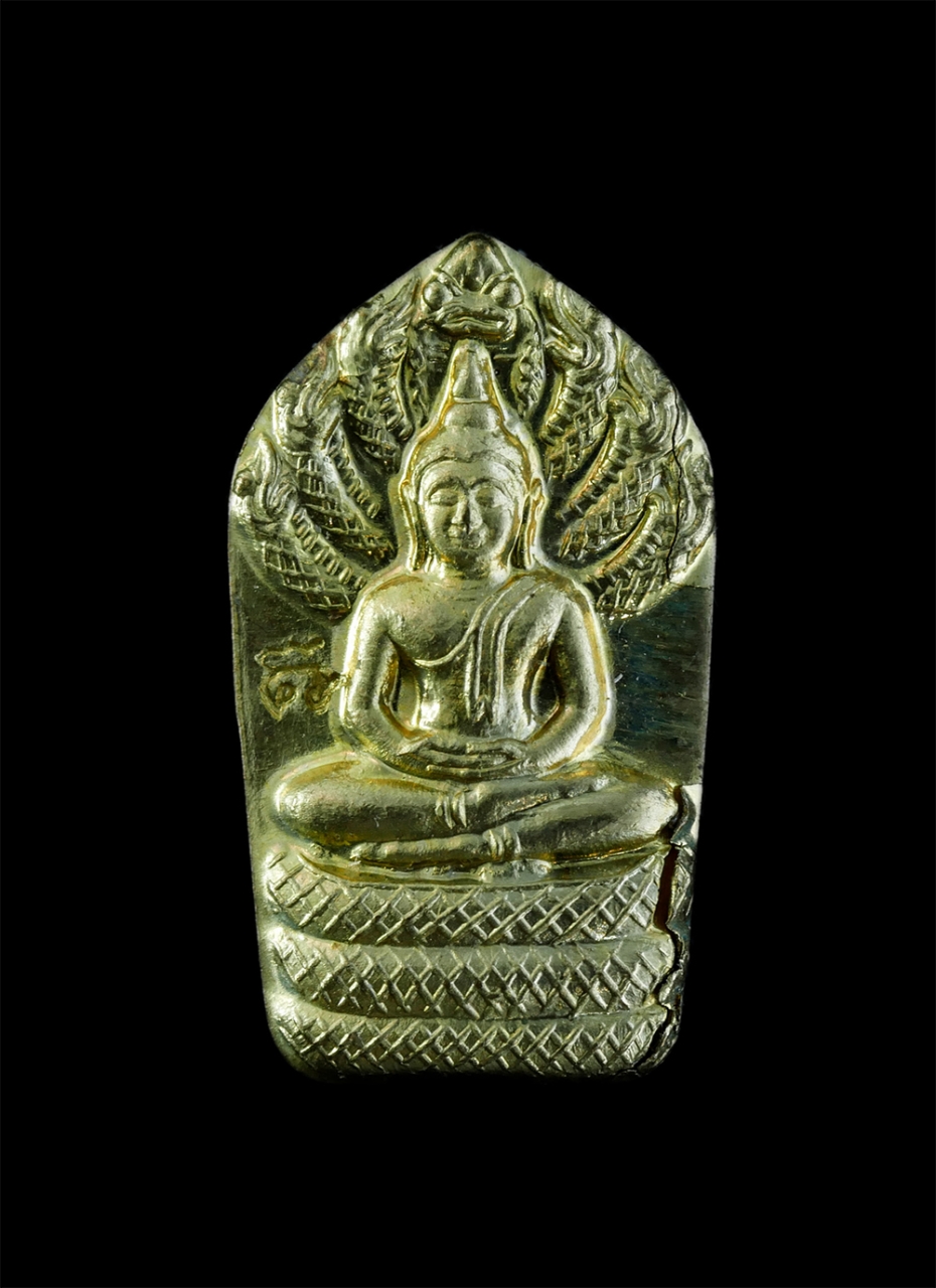 1.jpg - พระนาคปรกใบมะขามเนื้อทองเหลือง ตอกโค๊ต ปี2536 หลวงพ่อทองดำ ฐิตวณฺโณ วัดท่าทอง อ.เมือง จ.อุตรดิตถ์ หลวงพ่อทองดำ เป็นลูกศิษย์หลวงพ่อเงิน วัดบางคลาน บิดา [..] | https://kamulet.in.th