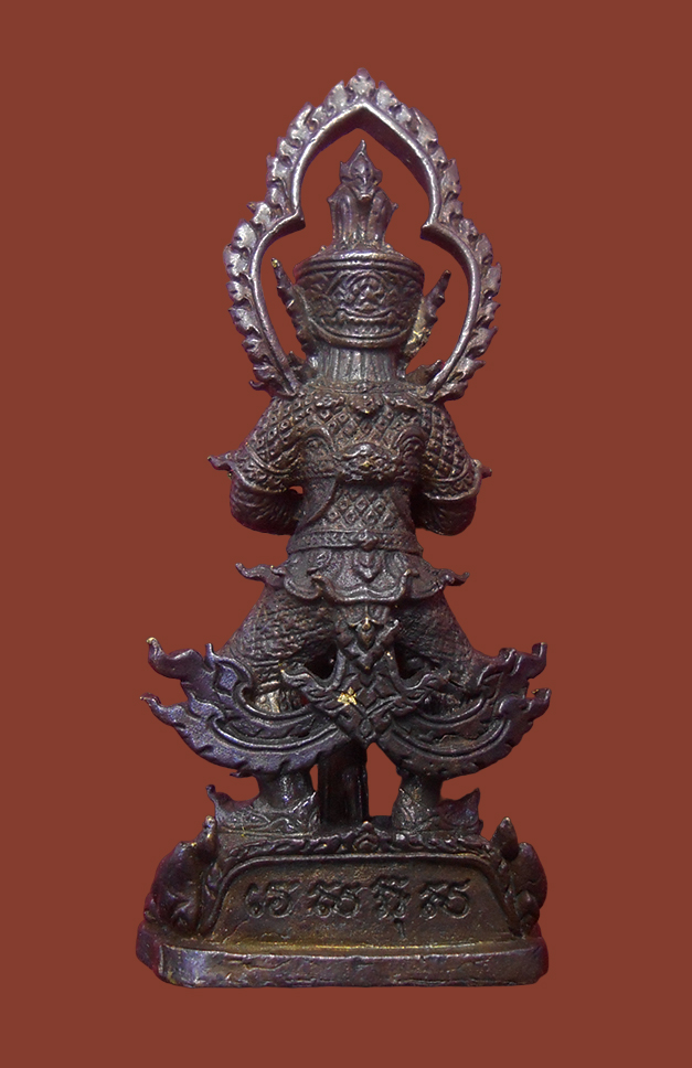 2.jpg - รูปหล่อท้าวเวสสุวรรณ หลวงพ่อหวั่น วัดคลองคูณ จ.พิจิตร รุ่นคลังสมบัติ หมายเลข 624 ปี2560 ปิดทองนำฤกษ์ เนื้อโลหะรมดำ | https://kamulet.in.th