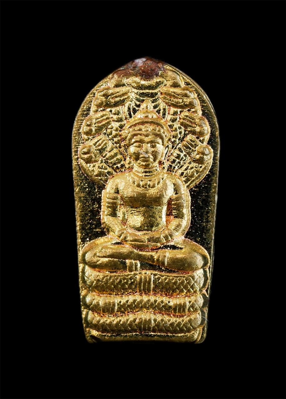 1.jpg - พระนาคปรก รุ่นแรก หลังเรียบจารยันต์ พระอาจารย์สมหวัง อานนโท วัดเสาธง อ.บางปลาม้า จ.สุพรรณบุรี เนื้อทองฝาบาตร สร้างเนื้อละ 51 องค์ | https://kamulet.in.th