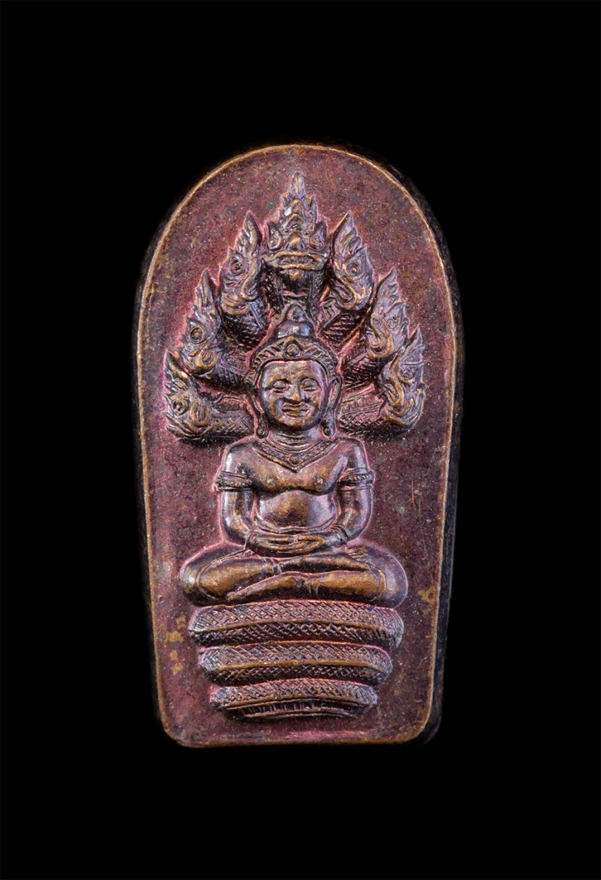 1.jpg - พระนาคปรกใบมะขาม รุ่นแรก หลวงปู่แก้ว ทีปธมโม(พระครูสุวรรณากร) วัดบ่อทอง ต.ชิงโค อ.สิงหนคร จ.สงขลา ปี2557 ที่ระลึกเลื่อนสมณศักดิ์ เหรียญเนื้อทองแดง พระ [..] | https://kamulet.in.th