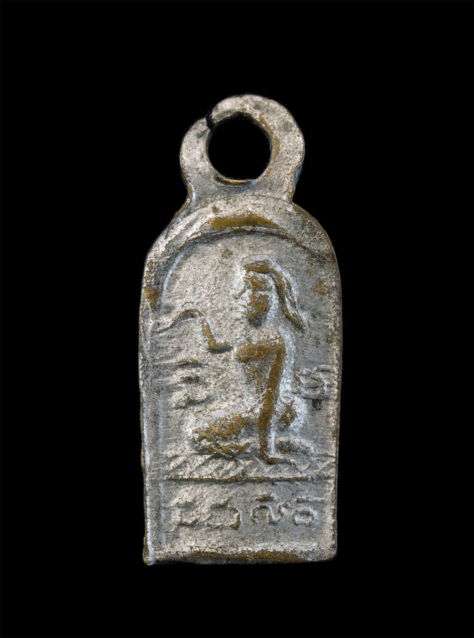 1.jpg - เหรียญพระพระพุทธยันต์ข้าง หลังนางกวัก ​ ว.ล. หลวงพ่อ​เจียง​ วัด​เจริญ​สุขา​ราม​ จ.สมุทรสงคราม เนื้อทองแดงกะไหล พระสร้างก่อนปี พ.ศ. 2512 ทันหลวงพ่อปลุก [..] | https://kamulet.in.th