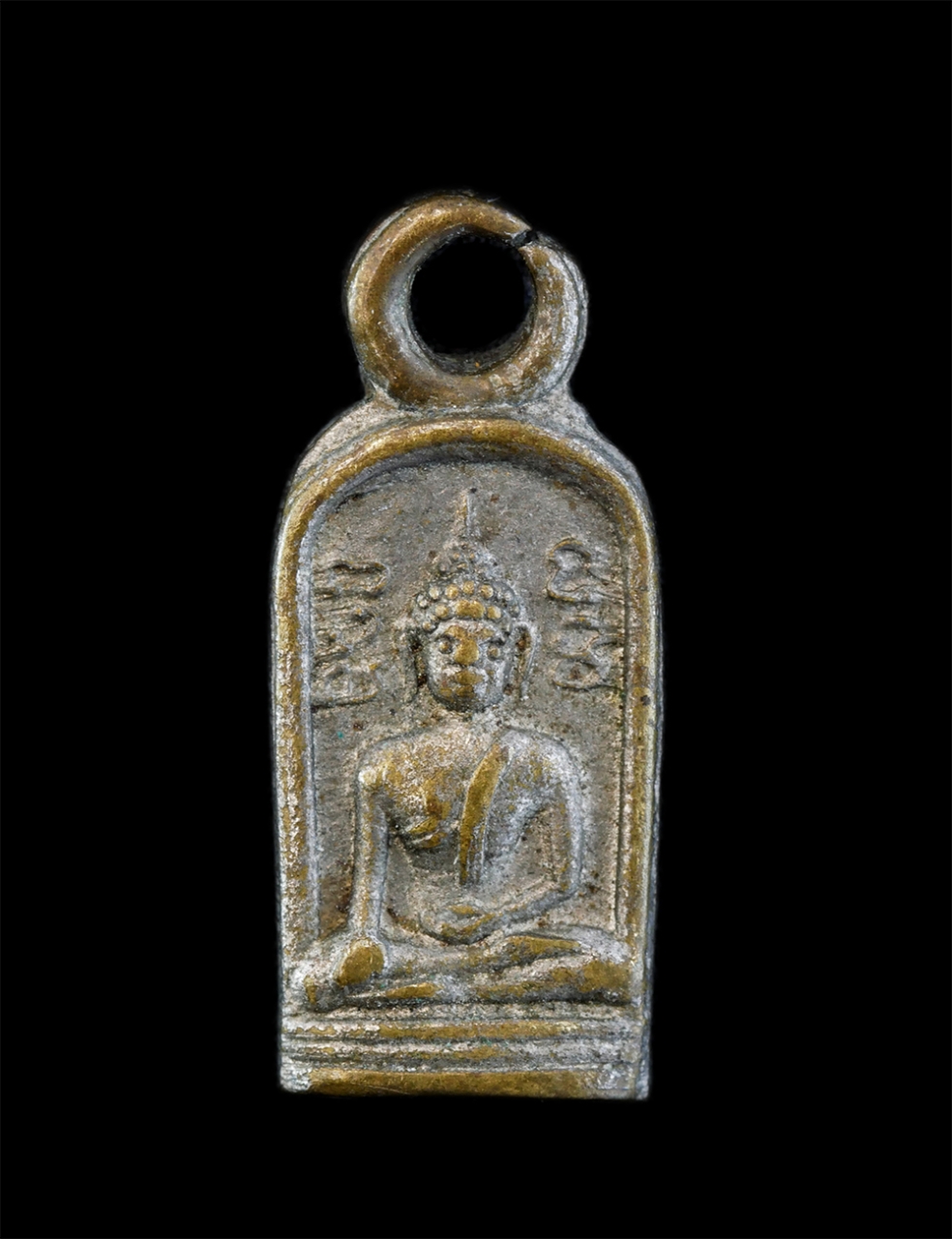 2.jpg - เหรียญพระพระพุทธยันต์ข้าง หลังนางกวัก ​ ว.ล. หลวงพ่อ​เจียง​ วัด​เจริญ​สุขา​ราม​ จ.สมุทรสงคราม เนื้อทองแดงกะไหล พระสร้างก่อนปี พ.ศ. 2512 ทันหลวงพ่อปลุก [..] | https://kamulet.in.th