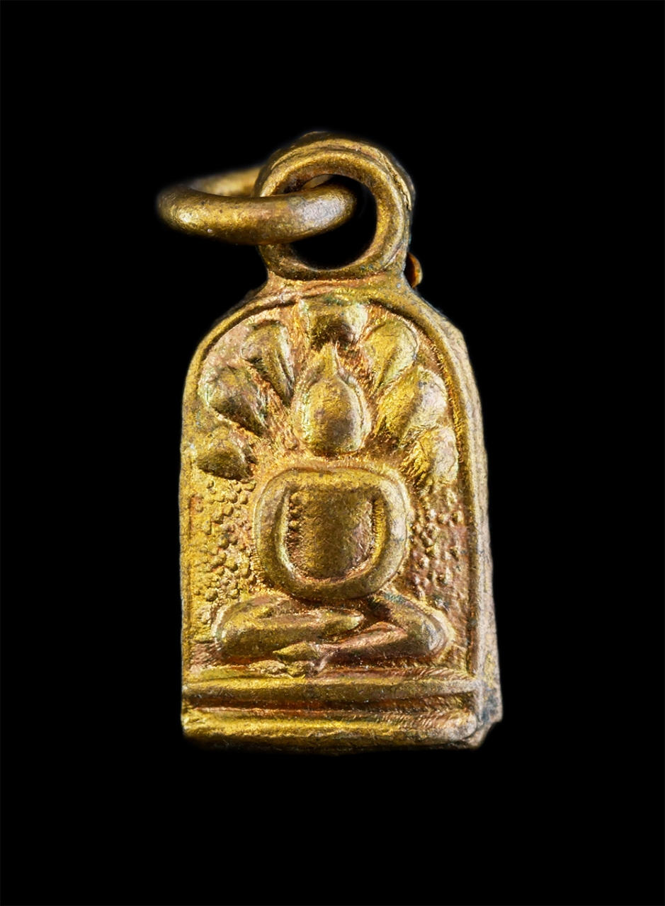 1.jpg - เหรียญพระปรกใบมะขาม อาจารย์นวม วัดอนงคาราม ปี2495 วัตถุมงคลพระเครื่องอีกแบบหนึ่งของสมเด็จพระพุฒาจารย์ (นวม) วัดอนงคงคาราม ผู้สร้างพระเบจภาคีพระปรกใบมะ [..] | https://kamulet.in.th