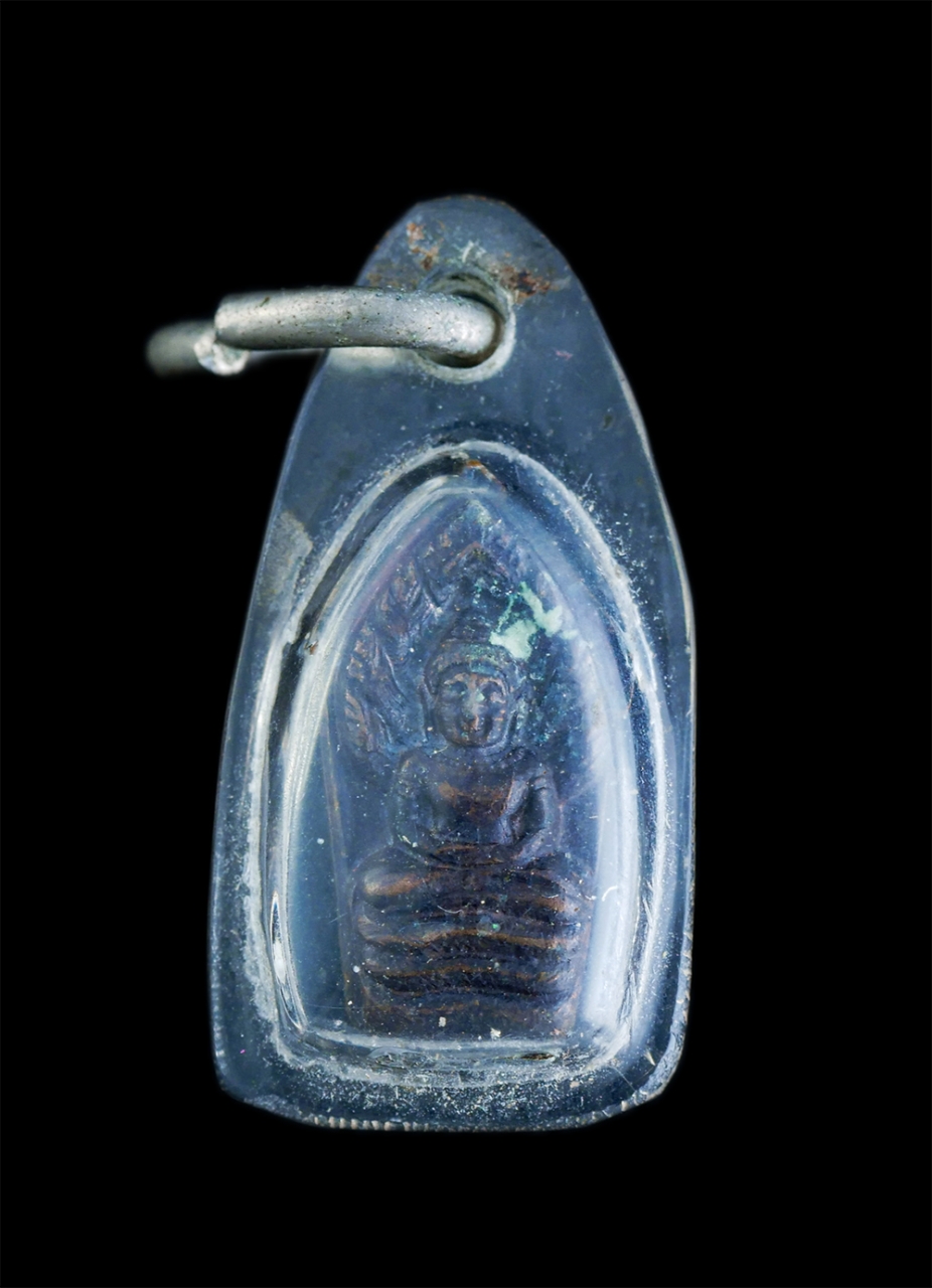 1.jpg - เหรียญปรกใบมะขามหลวงปู่หยอด ชินวังโส(พระครูสุนทรธรรมกิจ) วัดแก้วเจริญ จ.สมุทรสงคราม รุ่น81ปี พ.ศ.2536 เนื้อทองแดง พุทธคุณรวบด้าน เด่นเมตตามหานิยม โชคล [..] | https://kamulet.in.th