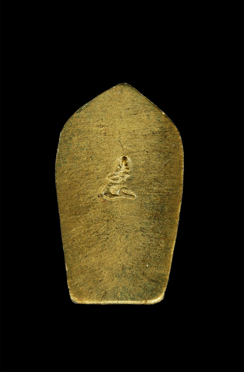 2.jpg - พระนาคปรกใบมะขาม หลังเรียบ พ่อท่านใช้ วัดปากพล จ.พัทลุง เนื้อทองผสม ตอกโค๊ต ๕ พระสวย | https://kamulet.in.th