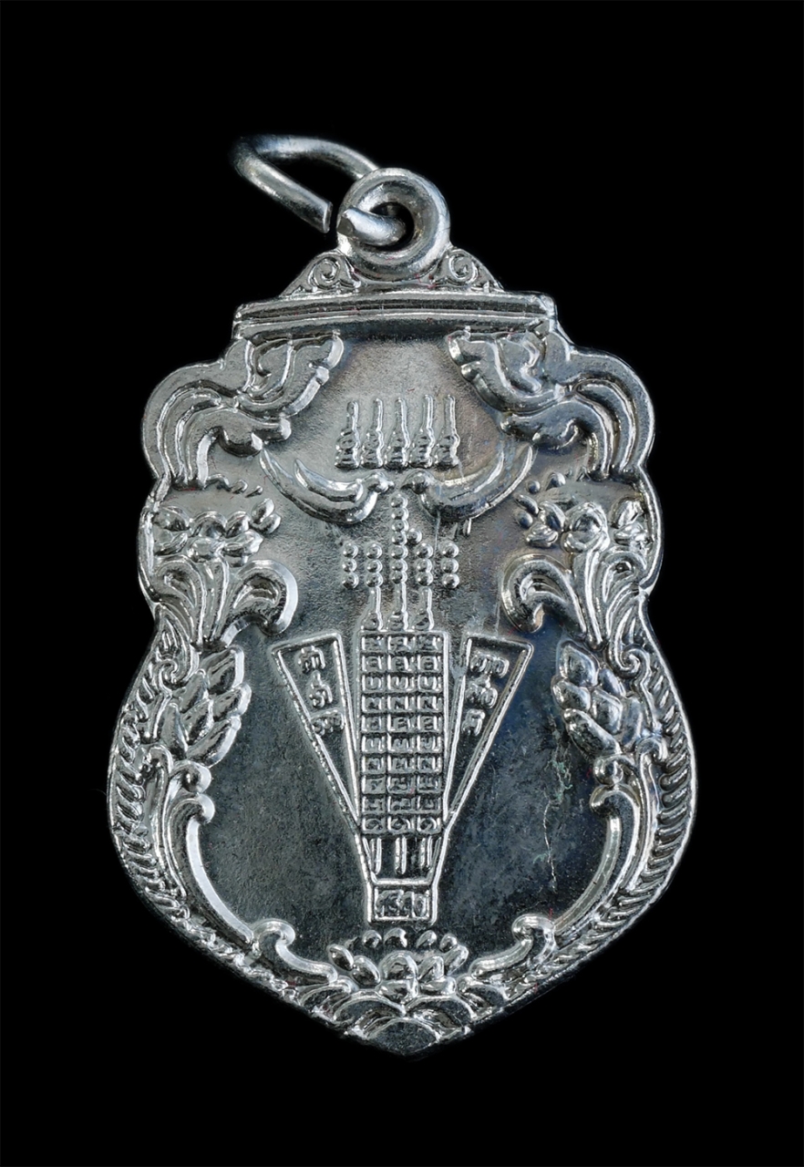 1.jpg - เหรียญสาริกาคู่พญาเต่าเรือน หลวงพ่อนิรันดร์ ชนนฺตโร วัดวังประดู่ อ.ปลวกแดง จ.ระยอง รุ่น2 ปี2560 เนื้ออัลปาก้า นกสาริกา พุทธคุณเด่นด้านเมตตามหานิยม ปกป [..] | https://kamulet.in.th