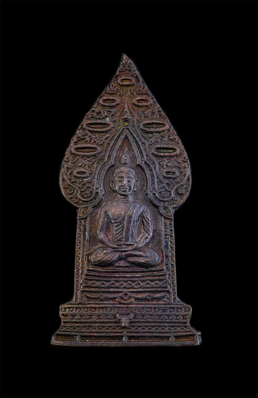 1.jpg - เหรียญพระนิรันตราย จัดสร้างโดยกรมสวัสดิการและคุ้มครองแรงงาน มหาพุทธาภิเษก ณ พระอุโบสถวัดบวรนิเวศ วันที่ 13 สิงหาคม พ.ศ.2539 สมเด็จพระญาณสังวรฯ เป็นประ [..] | https://kamulet.in.th