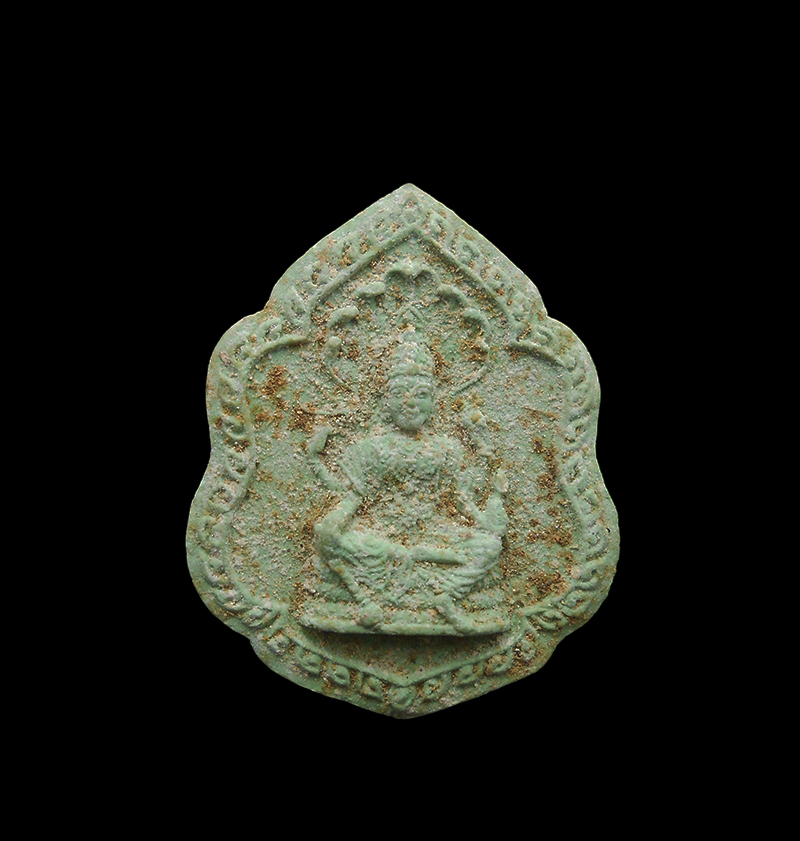 1.jpg - พระนารายณ์ เนื้อผงสีเขียว วัดโกรกแก้ววงพระจันทร์ ต.หนองไม้แก่น อ. แปลงยาว จ.ฉะเชิงเทรา หลวงปู่ทิม วัดละหารไร่ ปลุกเสก ปี2515-2516 (องค์ที่ 2) | https://kamulet.in.th