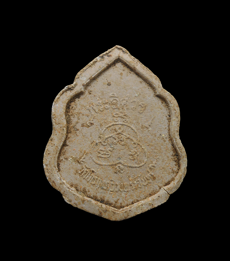 2.jpg - พระอิศวร  วัดโกรกแก้ววงพระจันทร์ ต.หนองไม้แก่น อ. แปลงยาว จ.ฉะเชิงเทรา หลวงปู่ทิม วัดละหารไร่ ปลุกเสก ปี2515-2516 | https://kamulet.in.th