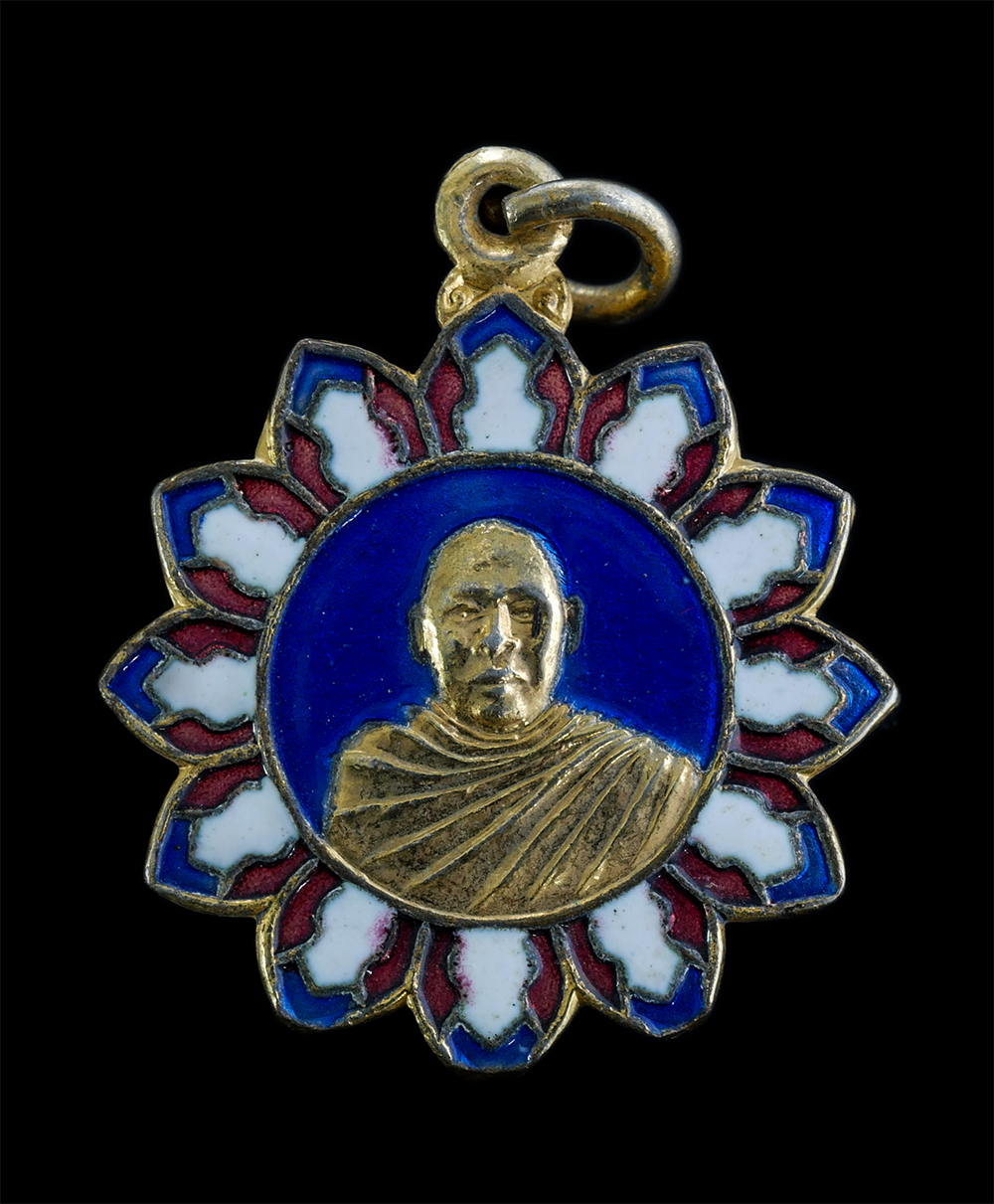 1.jpg - เหรียญเลื่อนสมณศักดิ์พัดยศ หลวงพ่อแทน คุตตสุทธิ(พระครูวิภัชสุทธิธรรม) วัดเกาะแก้ว ต.สากเหล็ก อ.เมือง จ.พิจิตร เนื้อกะไหล่ทองลงยา3สีสวยงาม พระเก่าสวย ส [..] | https://kamulet.in.th