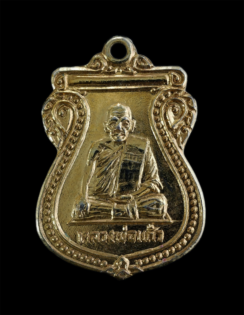 1.jpg - เหรียญเสมาหลวงพ่อแก้ว วัดบางเกลือ อ.บางประกง จ.ฉะเชิงเทรา ที่ระลึกในงานผูกพัทธสีมา ปี2528 เนื้อกะไหล่ทองสวยงาม พระเก่าสวย มวลสารดี น่าเก็บสะสมบูชา#1 | https://kamulet.in.th