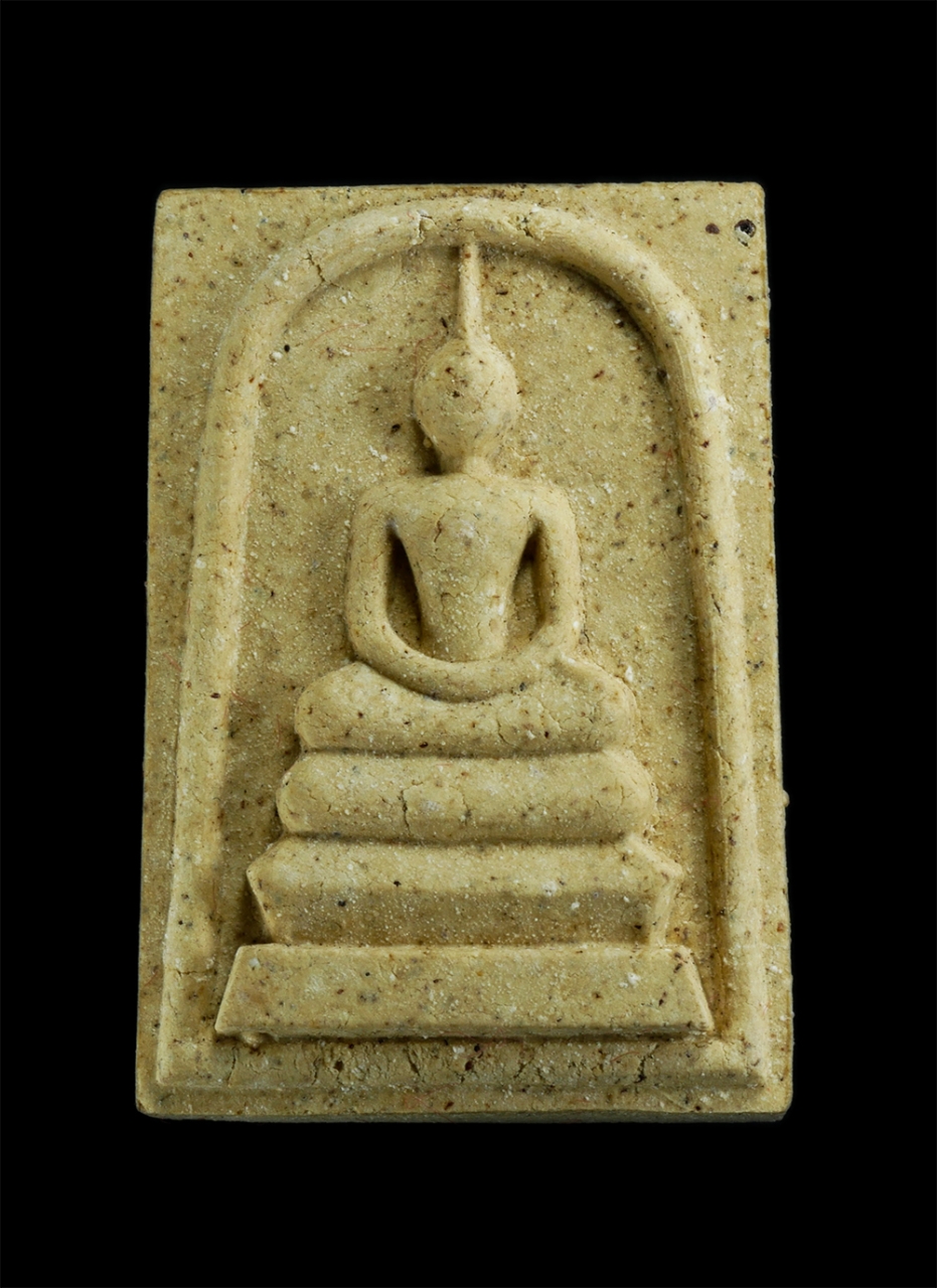 1.jpg - พระสมเด็จหลังรุปเหมือน หลวงปู่คร่ำ ยโสธโร(พระมงคลศีลาจารย์) รุ่นอรัญปิยวงศ์ อายุ99 ปี พ.ศ.2540 เกจิดังเมืองแกลง หลวงปู่คร่ำเป็นพระที่มีจิตใจเมตตาสูง เ [..] | https://kamulet.in.th