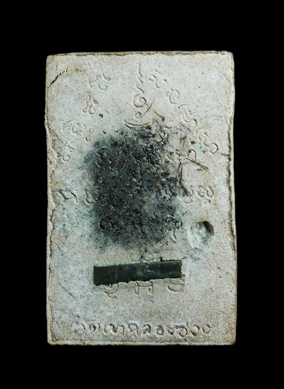 2.jpg - พระผงรูปเหมือน รุ่นทิ้งทวน หลวงพ่อโฉม วัดห้วยนิยม (วัดเขาคลองซอง) ต.หนองไร่ อ.ปลวกแดง จ.ระยอง ปี2558 เนื้อผงพุทธคุณ ผงว่าน ฝังตะกรุด เกศา ผงว่าน ฝังพล [..] | https://kamulet.in.th