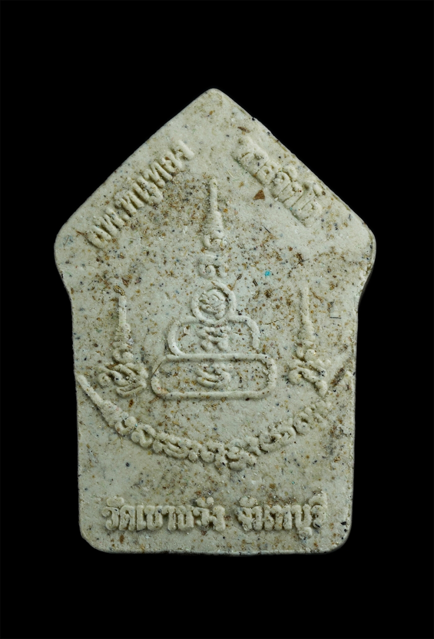 2.jpg - พระผงขุนแผนพรายกุมาร รุ่นแรก พรายแม่ตะเคียนทอง หลวงพ่อหนูทอง หาสจิตโต วัดเขาชวัง จ.จันทบุรี ปี2565 เลข91 ทาทอง ตอกโค๊ต พระสวย มวลสารดีเข้มขัง พร้อมกล่ [..] | https://kamulet.in.th