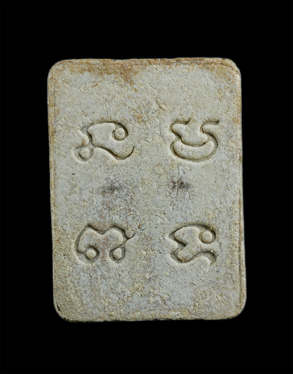 2.jpg - พระสมเด็จพญาหงส์ทอง วัดทุ่งจันดำ กิ่งอำเภอเขาคิชกูฎ จ.จันทบุรี เนื้อผงพุทธคุณ ผงว่าน อาจารย์มนัส ปลุกเสก สมเด็จพญาหงส์ทอง” พุทธคุณทางเมตตาค้าขาย เจรจา [..] | https://kamulet.in.th