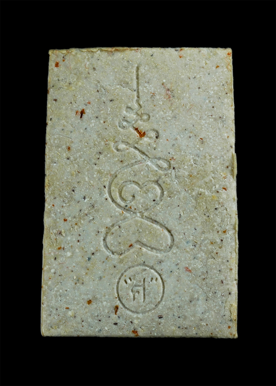 2.jpg - พระสมเด็จอกครุฑเศียรบาตร ทรงพลังอิทธิมหาอำนาจ เหนือฟ้าเหนือดิน “ศักดิ์สิทธิ์” 20 มีนาคม 2537 โดยได้สร้างจากมวลสารศักดิ์สิทธิ์มากมาย ผสมชนวนเก่าของวัดร [..] | https://kamulet.in.th