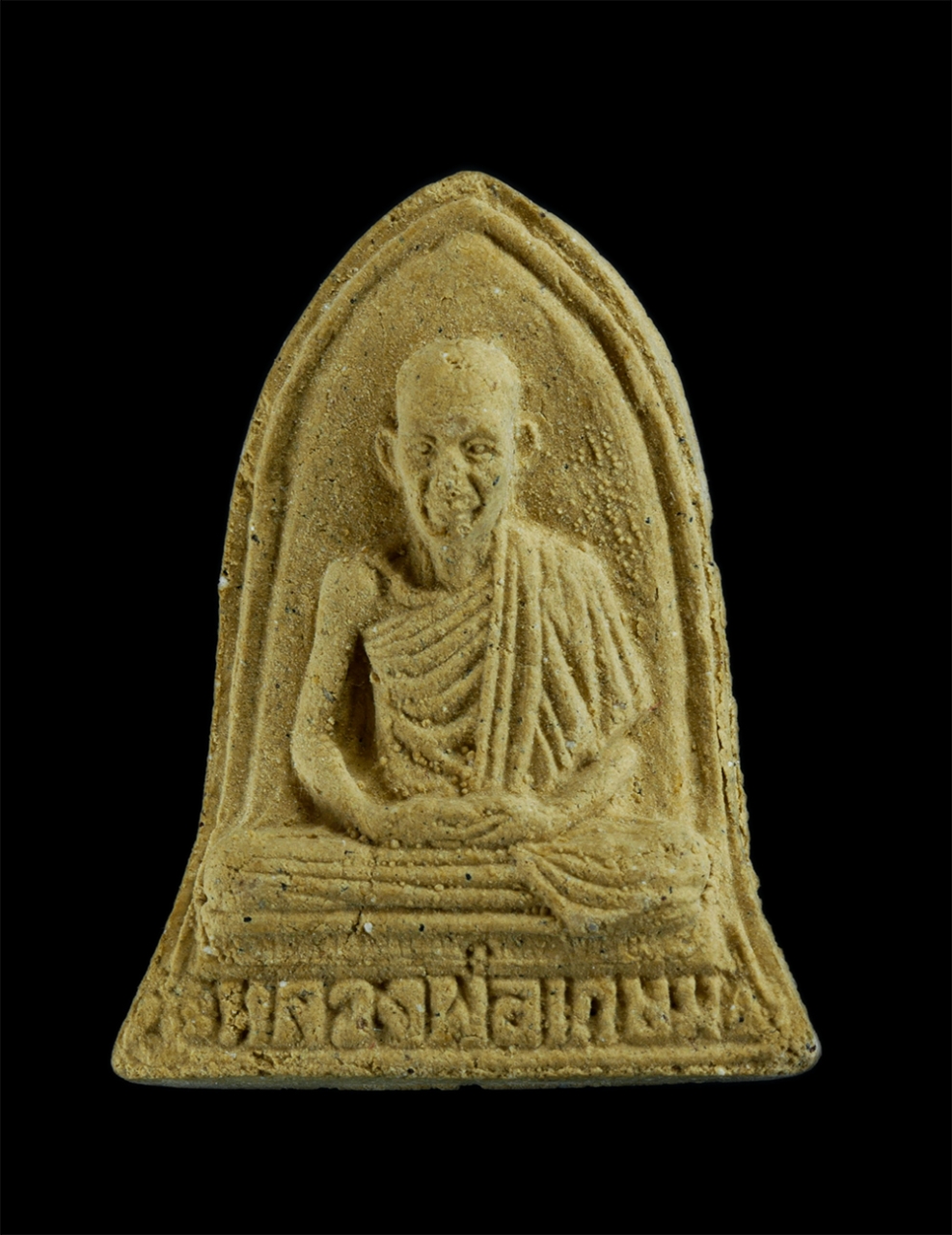 1.jpg - พระผงรูประฆังหลวงพ่อเกษม เขมโก รุ่นวันพญาวัน 15 เม.ย.2534 ณ สุสานไตรลักษณ์ จ.ลำปาง เนื้อผงพุทธคุณ ผงว่าน พระเก่าสวย มวลสารดี พิธีปลุกเสกเข้มขลัง พร้อม [..] | https://kamulet.in.th