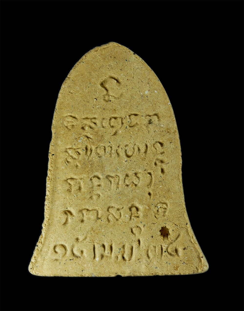 2.jpg - พระผงรูประฆังหลวงพ่อเกษม เขมโก รุ่นวันพญาวัน 15 เม.ย.2534 ณ สุสานไตรลักษณ์ จ.ลำปาง เนื้อผงพุทธคุณ ผงว่าน พระเก่าสวย มวลสารดี พิธีปลุกเสกเข้มขลัง พร้อม [..] | https://kamulet.in.th