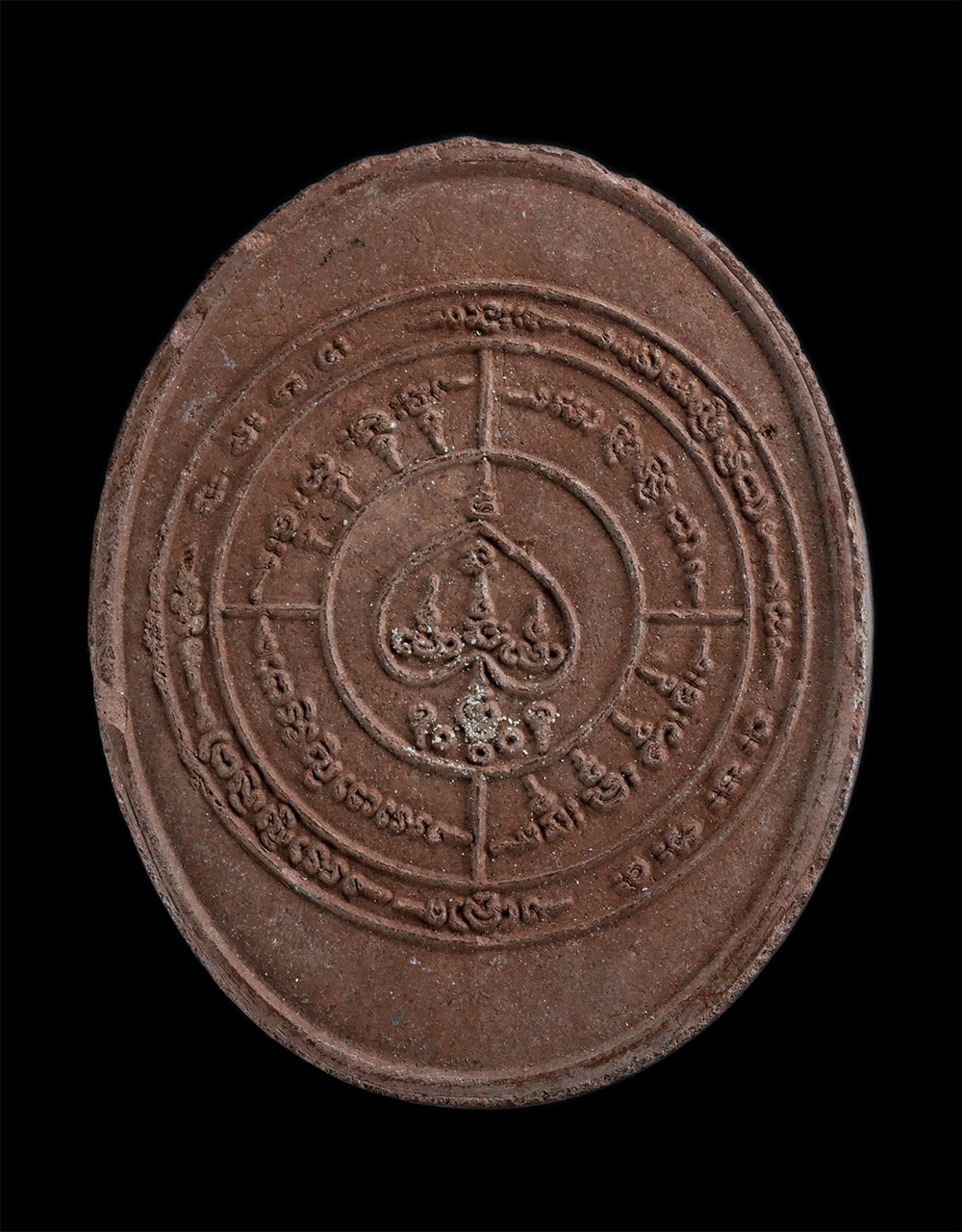 2.jpg - พระผงรูปเหมือนหลวงปู่ผ่าน ฉันทโก รุ่น ๑ ปี2550 พิมพ์จัมโบ้ สร้างมหาเจดีย์ ป่าโพธิ์แก้ว อ.ศรีมหาโพธิ์ จ.ปราจีนบุรี เนื้อผงพุทธคุณ ผงว่าน ผสมว่าร้อยแปด  [..] | https://kamulet.in.th