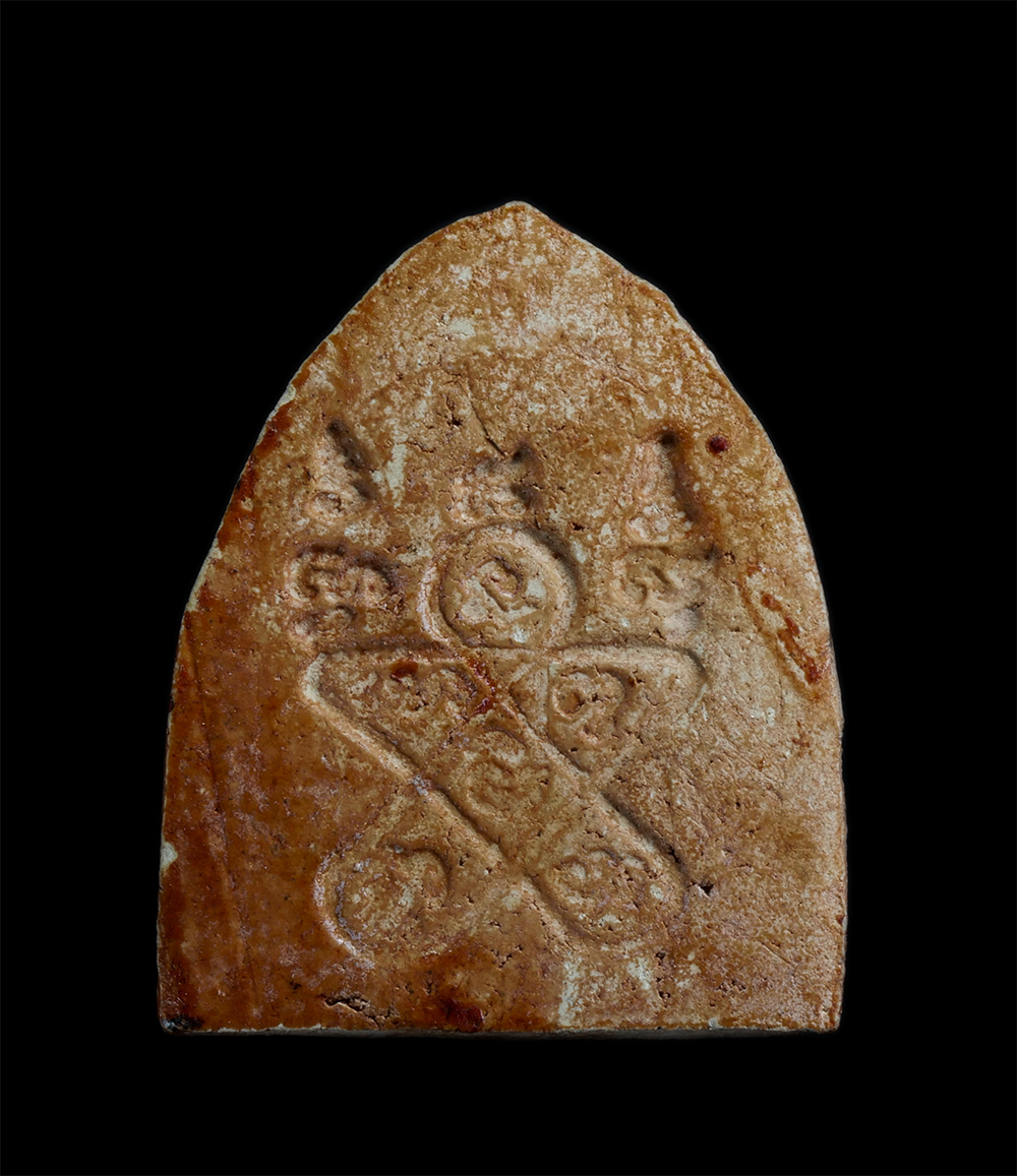 2.jpg - พระผงวัดไผ่ล้อม อ.บ้านค่าย จ.ระยอง ปี2513 พิมพ์พระหลวงพ่อโตกรุบางกระทิง หลังยันต์ห้า เนื้อผงพุทธคุณ ผงจินดามณีผสมผงพรายกุมาร หลวงปู่ทิม วัดละหารไร่ ปร [..] | https://kamulet.in.th