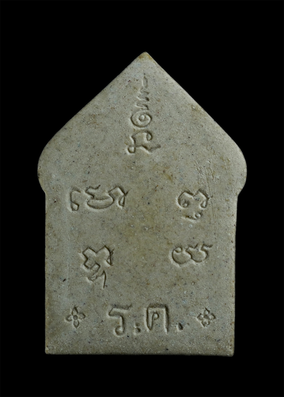 2.jpg - พระขุนแผน สมเด็จสามพี่น้อง หลวงพ่อวัลลภ ญาณวโร วัดรชตคีรี อ.ภูเวียง จ.ขอนแก่น ปี 2555 เนื้อผงพุทธคุณ ผงว่าน พระเก่าสวย สร้างน้อยหายาก พร้อมกล่องเดิมๆ  [..] | https://kamulet.in.th
