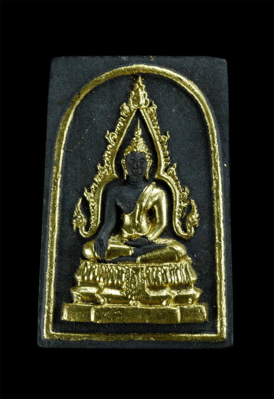 1.jpg - พระสมเด็จพญางิ้วดำ รุ่นมหาลาภ พิมพ์พระประธานประจำตำหนัก รุ่นพิเศษเสาร์ 5 วัดใหม่บ้านดอน จ.นครราชสีมา ปี2536 เนื้อผงพุทธคุณ ผงว่าน ผงใบลาน หลวงพ่อคูณ ป [..] | https://kamulet.in.th