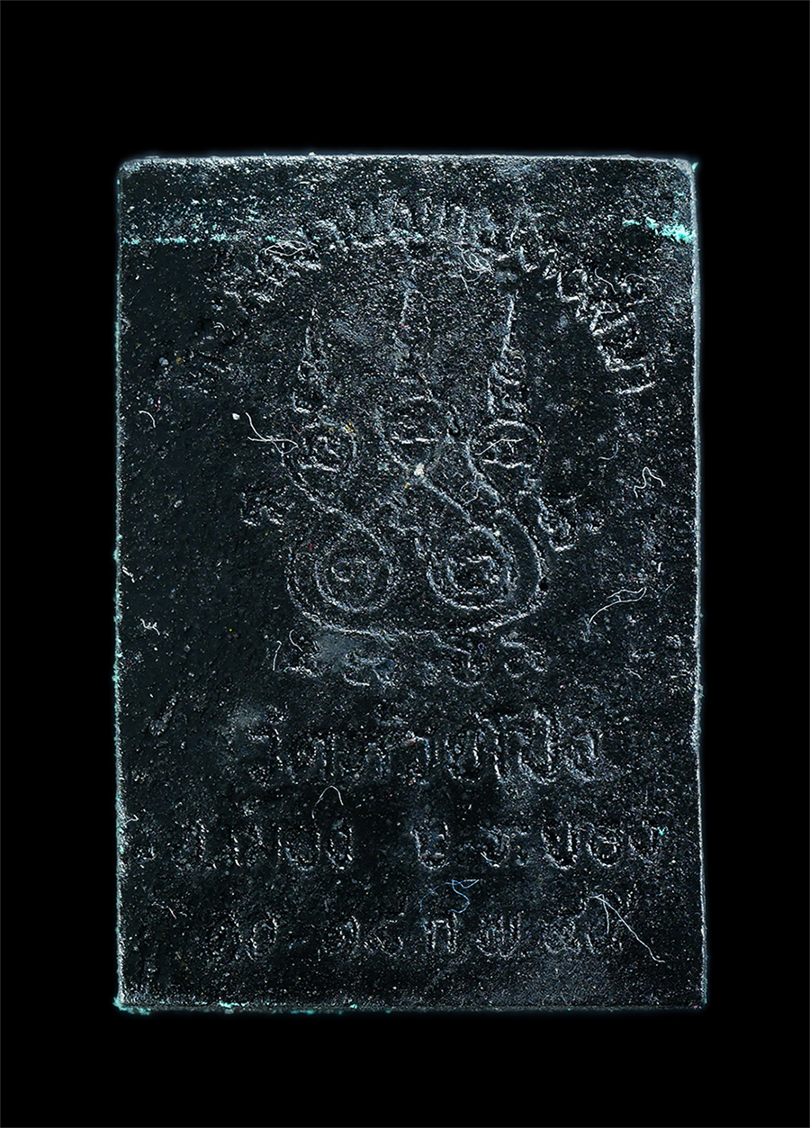 2.jpg - พระสมเด็จปรกโพธิ์รุ่นแรก หลวงพ่อเลื่อน วัดห้วยโป่ง จ.ระยอง ปี 2545 ที่ระลึกงานผูกพัทธสีมาวัดห้วยโป่ง เนื้อผงพุทธคุณ ผงว่าน ผงใบลาน พระพิมพ์ปรกโพธิ์สร้ [..] | https://kamulet.in.th