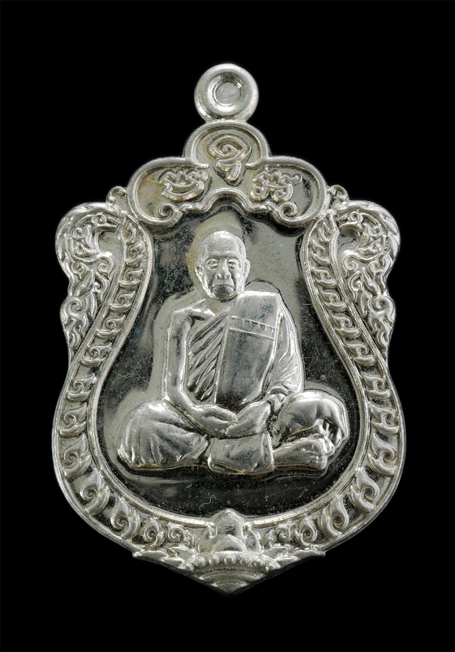 1.jpg - เหรียญเสมาหลวงปู่หมูน จันฺทาโภ(พระครูสุนทรจันทคุณ)วัดบ้านยาง อ.กันทรารมย์ จ.ศรีสะเกษ ปี2563 ฉลองอายุ 76 ปี เนื้อกะไหล่เงิน พระสร้างได้สวยงาม น่าเก็บสะ [..] | https://kamulet.in.th