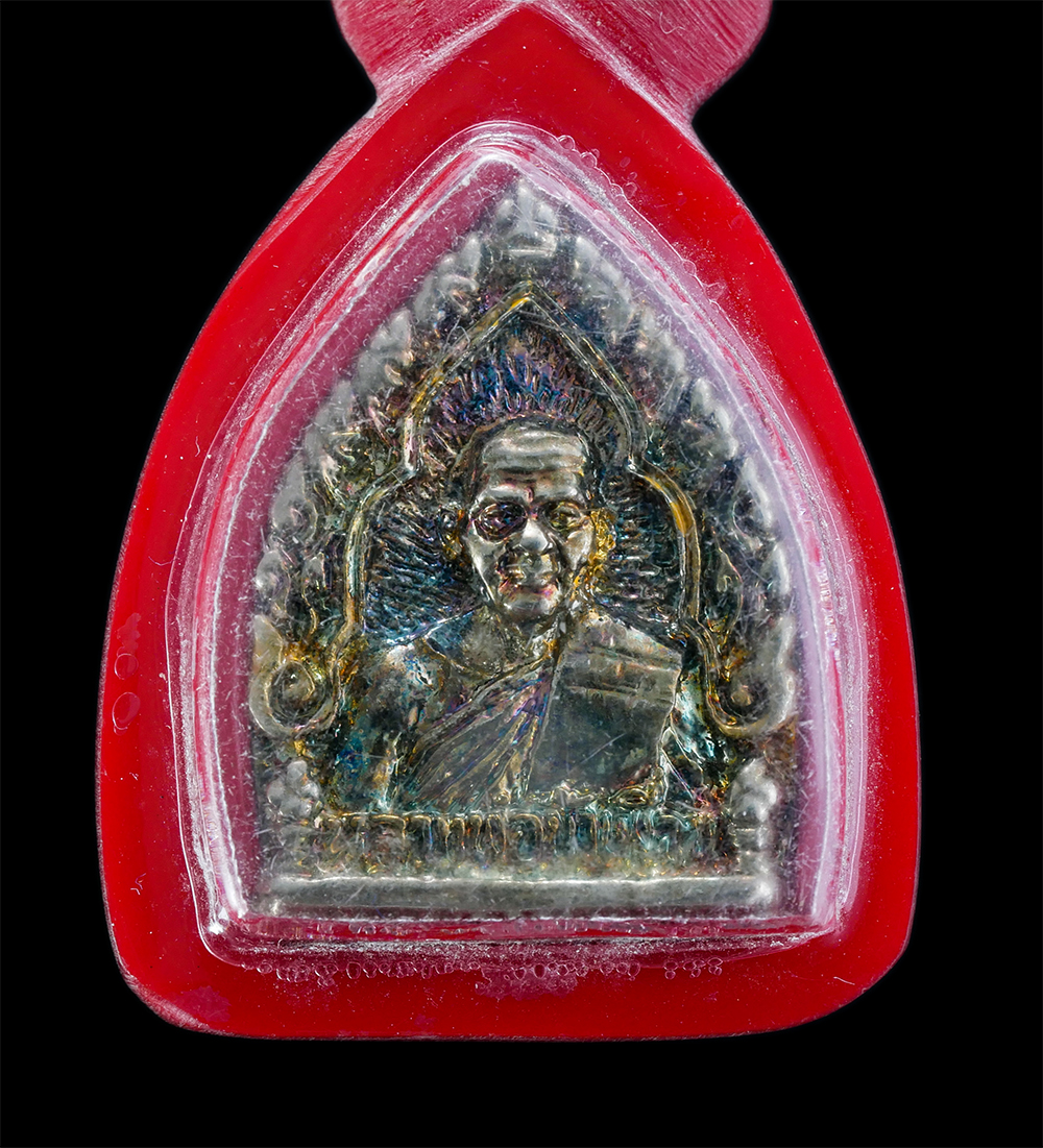 1.jpg - เหรียญหล่อเจ้าสัว หลวงพ่อบัวเผื่อน วิสุทฺธสีโล(พระครูนิเทศธรรมมาวุธ) วัดหลังเขา(วัดพรหมนิมิต) อ.ตาคลี จ.นครสวรรค์ เนื้อทองผสม พระเก่าสวย | https://kamulet.in.th