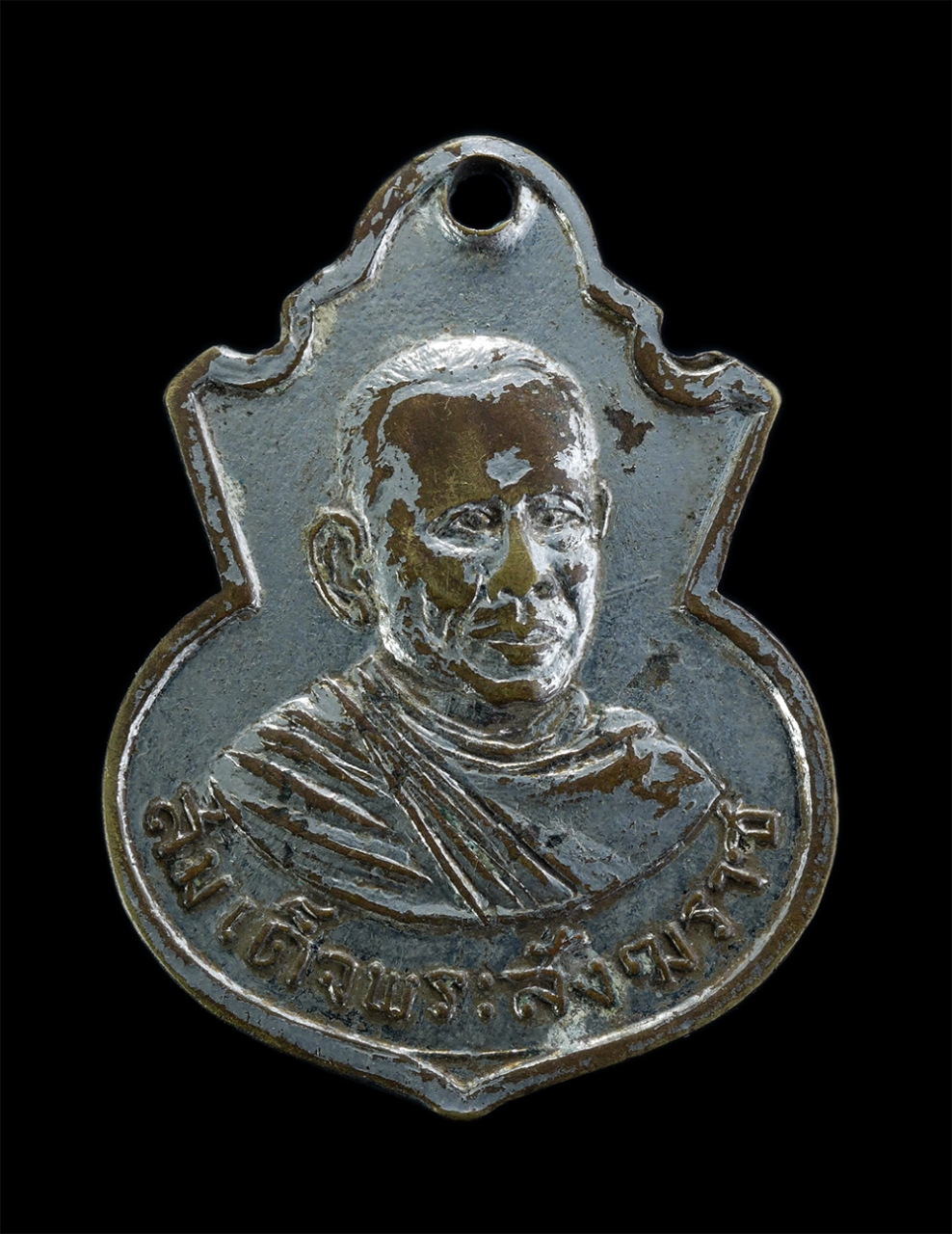 2.jpg - เหรียญพระพุทธเทวปฏิมากร หลัง พระสมเด็จพระสังฆราช(ปุ่น) วัดโพธิ์(วัดพระเชตุพนวิมลมังคลาราม) กรุงเทพฯ ปี2516 เนื้อกะไหล่เงิน พระเก่าน่าเก็บสะสมบูชา | https://kamulet.in.th