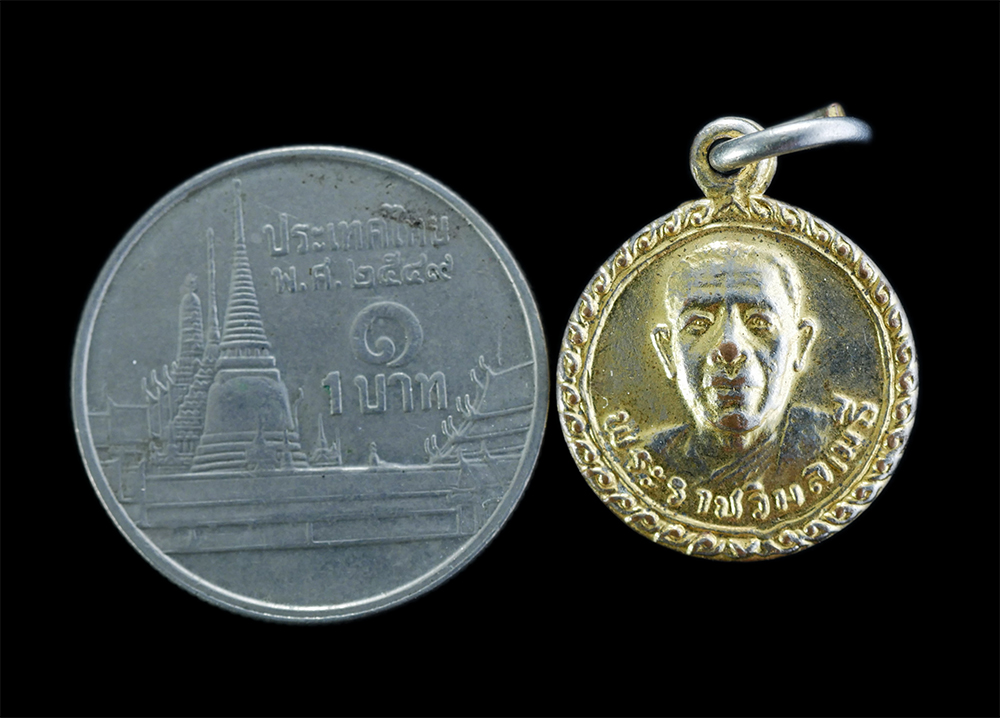 3.jpg - เหรียญหลวงพ่อบุญมา(พระราชวิมลเมธี) พิมพ์เล็ก วัดมงคลทับคล้อ อ.ตะพานหิน จ.พิจิตร ปี2521 สร้างโรงเรียนพระปริยัติธรรม เนื้อกะไหล่ทอง หลังยันต์พุฒซ้อน พุท [..] | https://kamulet.in.th