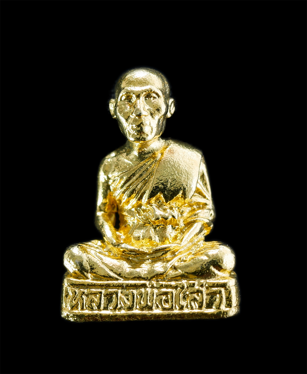 1.jpg - รูปหล่อหลวงพ่อไสว สีลอุตโม ที่ระลึกงานผูกพัทธสีมา วัดแครายวงค์มณี ต.ศาลาแดง อ.บางน้ำเปรี้ยว จ.ฉะเชิงเทรา 10-18 พ.พ. 2534 เนื้อกะไหล่ทอง พระเก่าสวยสภาพ [..] | https://kamulet.in.th