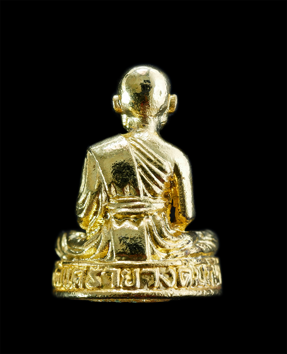 2.jpg - รูปหล่อหลวงพ่อไสว สีลอุตโม ที่ระลึกงานผูกพัทธสีมา วัดแครายวงค์มณี ต.ศาลาแดง อ.บางน้ำเปรี้ยว จ.ฉะเชิงเทรา 10-18 พ.พ. 2534 เนื้อกะไหล่ทอง พระเก่าสวยสภาพ [..] | https://kamulet.in.th