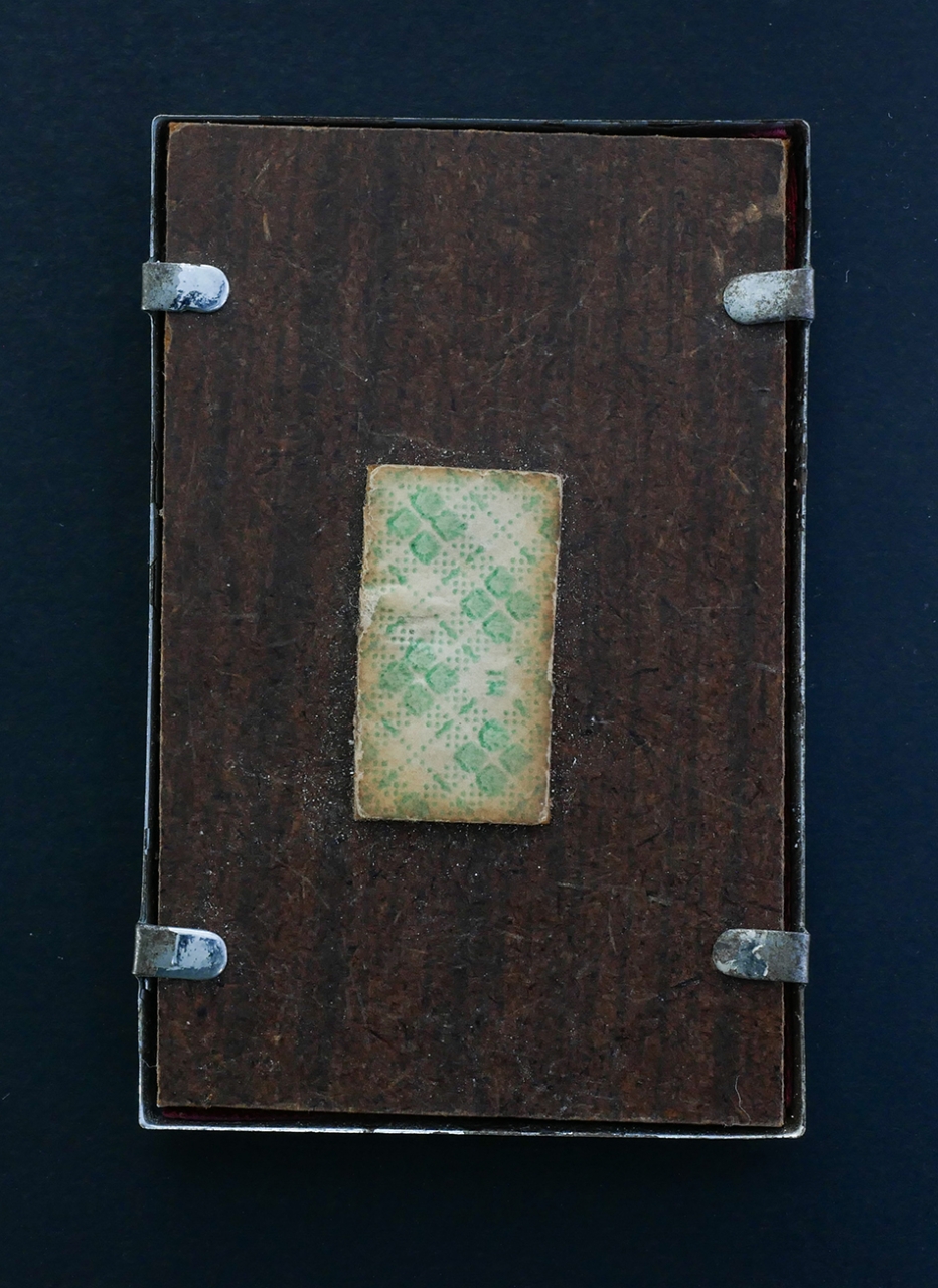 2.jpg - แผ่นปั้มกรอบรูป หลวงพ่อเกษร วัดท่าพระ ธนบุรี กรุงเทพฯ ขนาดประมาณ1.5นิ้วx2.5นิ้ว (หลวงปู่โต๊ะ เป็นประธาน และพระเกจิร่วมปลุกเสก) พระเก่าสวยสภาพดี สร้างน [..] | https://kamulet.in.th