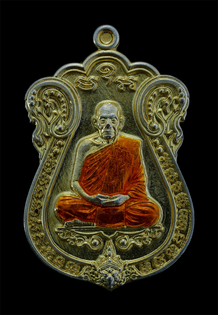 1(1).jpg - เหรียญหลวงพ่อพัฒน์ ปุญญกาโม วัดห้วยด้วน จ.นครสวรรค์ หลังพญาครุฑ รุ่นเศรษฐี 100 ปี พ.ศ.2564 เนื้อกะไหล่ทองลงยาจีวรเหลือง หมายเลขสวยมงคล 268 พระสวยน่าเก [..] | https://kamulet.in.th