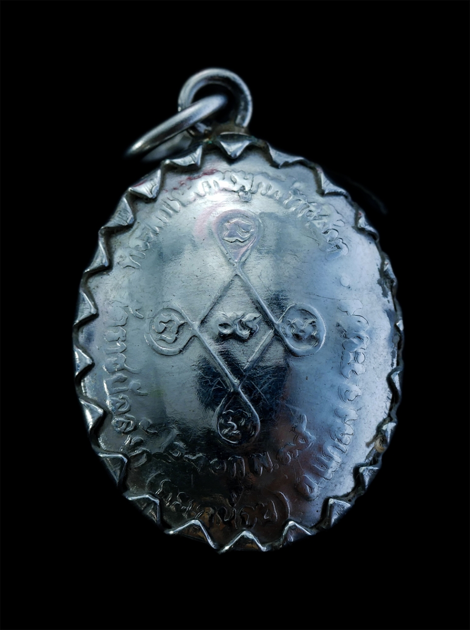 2.jpg - ล็อกเก็ตหลวงปู่ปั้น วัดราชบัลลังก์ (ทะเลน้อย) อ.แกลง จ.ระยอง ที่ระลึกงานผูกพัทธสีมา ปี2535 หลวงปู่คร่ำ วัดวังหว้า หลวงพ่อรวย วัดท่าเรือ หลวงพ่อบุญ วัด [..] | https://kamulet.in.th