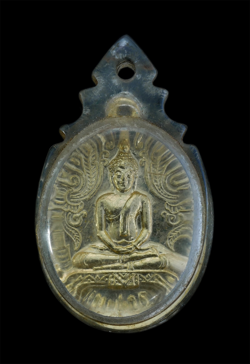 1.jpg - เหรียญหลวงพ่อหินโยก วัดเทพสุวรรณ อำเภอมหาราช จังหวัดอยุธยา สร้างปี2523 ที่ระลึกการปฏิสังขรณ์ อุโบสถ เนื้อทองผสม พระเก่าสวย มวลสารดี พิธีใหญ่ พระเกจิร่ [..] | https://kamulet.in.th