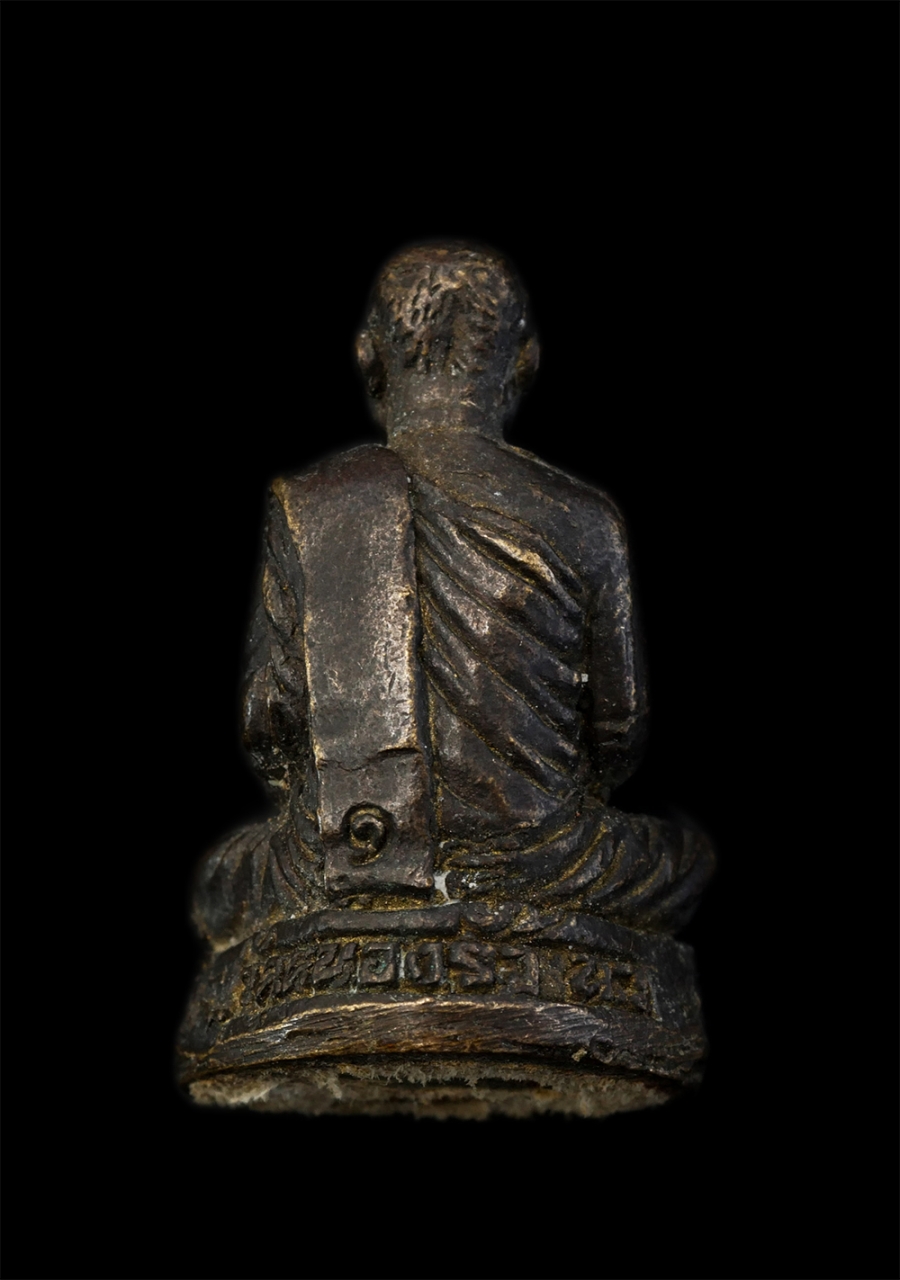 2.jpg - รูปหล่อหลวงพ่อมหาประเทือง วัดหนองโพ งานผูกพัทธสีมา วัดหนองรั้ว อ.ตากฟ้า จ.นครสวรรค์ รุ่น1 อายุ64 ปี พ.ศ.2545 เนื้อทองผสม พระเก่าสวย มวลสารดี พิธีใหญ่ | https://kamulet.in.th