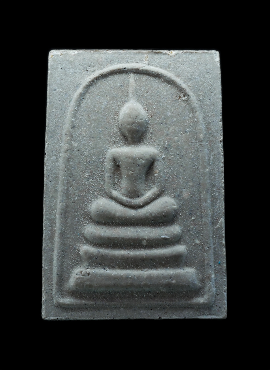 1.jpg - พระสมเด็จผงพรายกุมาร ปลุกเสกโดย หลวงพ่อสาคร มนุญฺโญ วัดหนองกรับ อ.บ้านค่าย จ.ระยอง ปี2552 เนื้อผงพุทธคุณ ผงว่าน ฝังพลอยเสก โค๊ต นะ พระสวยพร้อมกล่องเดิ [..] | https://kamulet.in.th