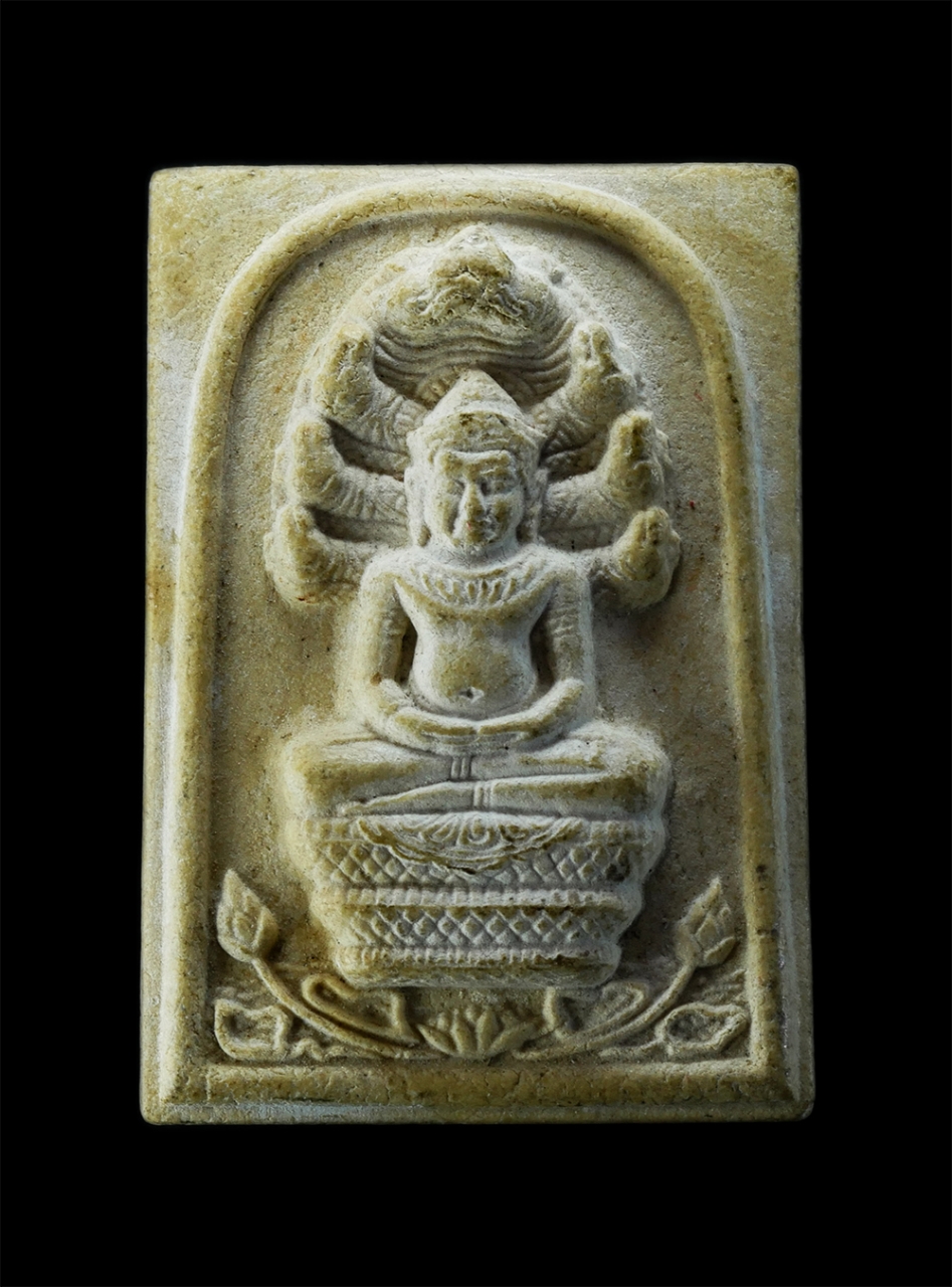 1.jpg - พระสมเด็จนาคปรก หลวงพ่อทองกลึง สุนทโร วัดเจดีย์หอย จ.ปทุมธานี ปี2537 รุ่นสร้างโบสถ์ เนื้อผงพุทธคุณ ผงว่าน พระเก่าสวย มวลสารดี น่าเก็บสะสมบูชา(องค์ที่1 [..] | https://kamulet.in.th