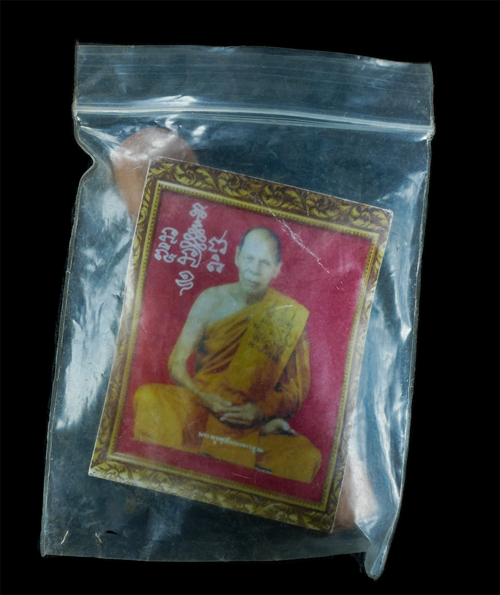 5.jpg - ปลัดขิกไม้มะค่า หลวงปู่สิน วัดละหารใหญ่ อ.บ้านค่าย จ.ระยอง ประมาณปี40 ไม่เก่าจารยันต์สวยทั่วองค์ ตอกโค๊ต ส พร้อมรูปหลวงพ่อสินยันต์ข้าง น่าเก็บสะสมบูชา [..] | https://kamulet.in.th