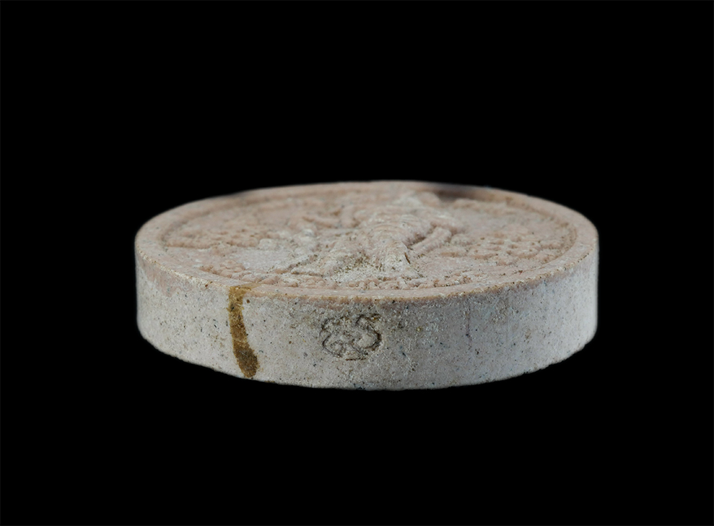 3.jpg - ชูชกสินทรัพย์เศรษฐี ผงพรายกุมาร รุ่นสินทรัพย์เศรษฐี ปี2551 พิมพ์เล็ก หลวงพ่อสิน วัดละหารใหญ่ อ.บ้านค่าย จ.ระยอง หลวงพ่อสิน(พระครูสุภัททาจารคุณ) วัดละห [..] | https://kamulet.in.th