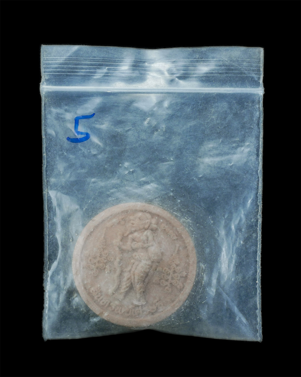 5.jpg - ชูชกสินทรัพย์เศรษฐี ผงพรายกุมาร รุ่นสินทรัพย์เศรษฐี ปี2551 พิมพ์เล็ก หลวงพ่อสิน วัดละหารใหญ่ อ.บ้านค่าย จ.ระยอง หลวงพ่อสิน(พระครูสุภัททาจารคุณ) วัดละห [..] | https://kamulet.in.th