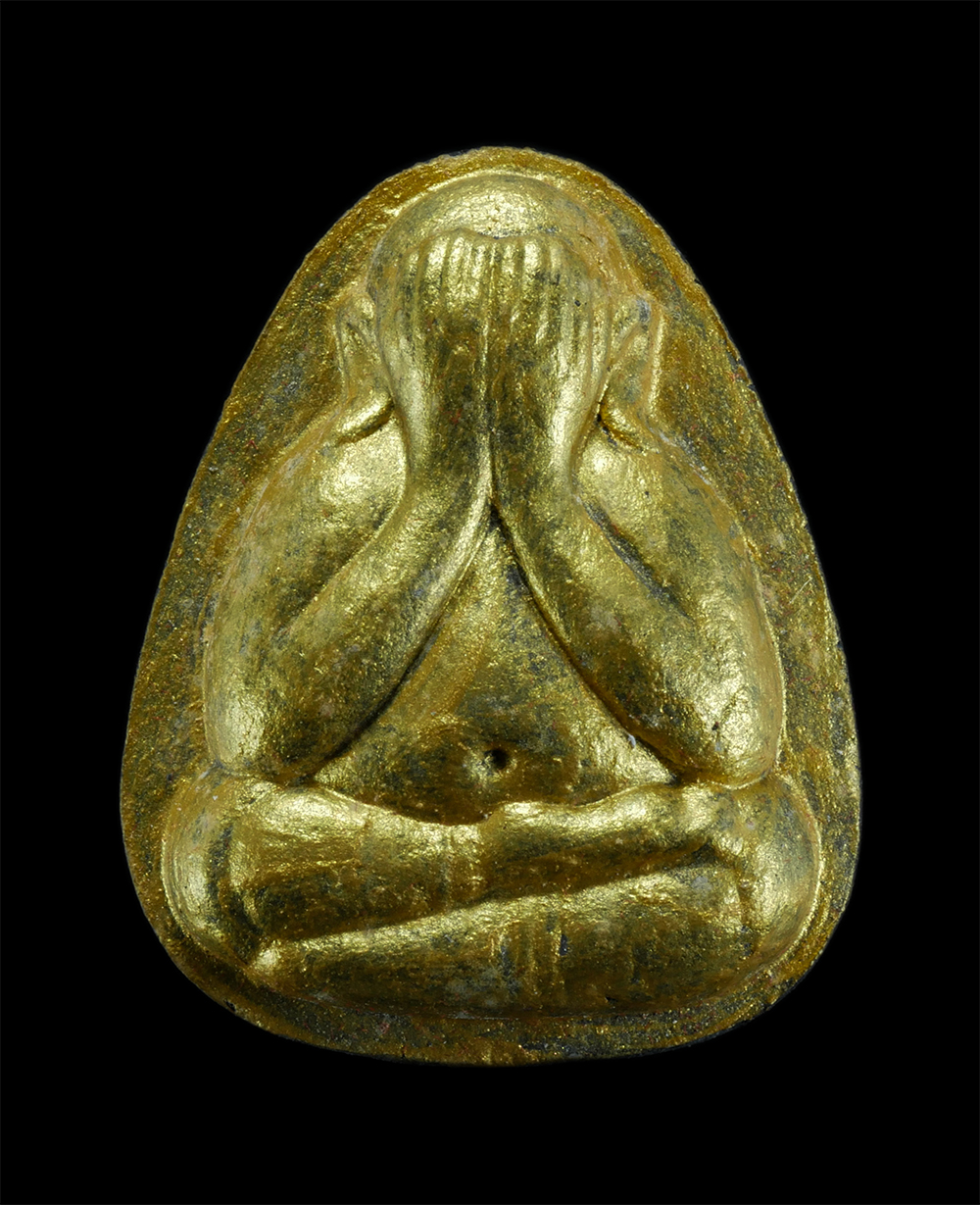 1.jpg - พระปิดตาจัมโบ้หน้าทอง ผงพรายกุมาร ปี2551 หลวงพ่อสิน ภัททาจาโร วัดละหารใหญ่ อ.บ้านค่าย จ.ระยอง เนื้อผงพุทธคุณ ผงว่าน ผงใบลาน หลวงพ่อสิน(พระครูสุภัททาจา [..] | https://kamulet.in.th