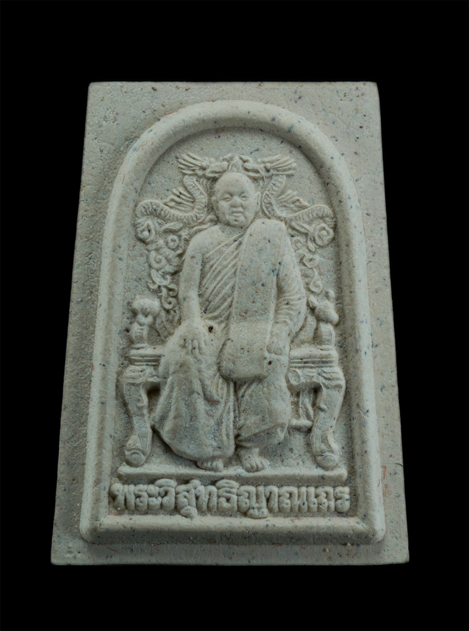 1.jpg - พระผงรูปเหมือนหลวงพ่อสมชาย ฐิตวิริโย วัดเขาสุกิม จ.จันทบุรี รุ่นฉลองครบรอบอายุ 72 ปี พ.ศ. 2540 เนื้อผงพุทธคุณ ผงว่าน ผงธูป หลังยันต์ พุทธคุณเมตตา แคล้ [..] | https://kamulet.in.th