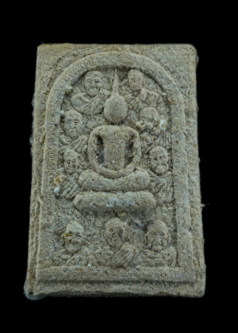 1.jpg - พระสมเด็จ ๙ อรหันต์ เนื้อผสมอัฐิธาตุ อังคารธาตุ เกศา ชานหมาก จัดสร้างโดย มูลนิธิโลกทิพย์ พ.ศ.2538 พร้อมกล่องเดิมๆ หลวงพ่ออุตตมะ วัดวังก์วิเวการาม, หลว [..] | https://kamulet.in.th