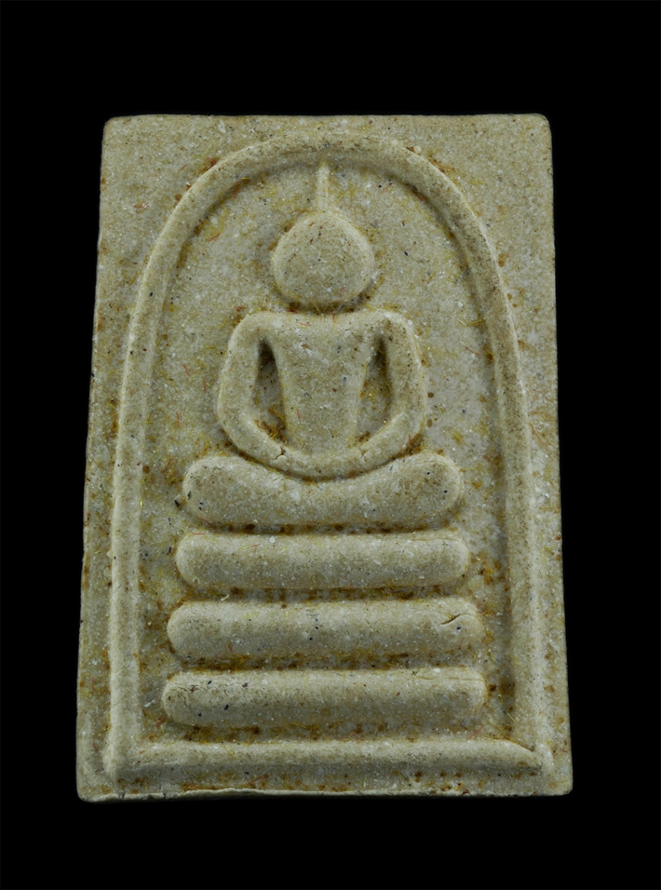 1.jpg - พระสมเด็จหลังรูปเหมือน หลวงพ่อสำอางค์ อาภากโร วัดเนินกระบก ต.บ่อวิน อ.ศรีราชา จ.ชลบุรี พิธีเสาร์ 5 รุ่น 1 อายุวัฒนมงคล 65ปี พ.ศ.2539 เนื้อผงพุทธคุณ ผง [..] | https://kamulet.in.th