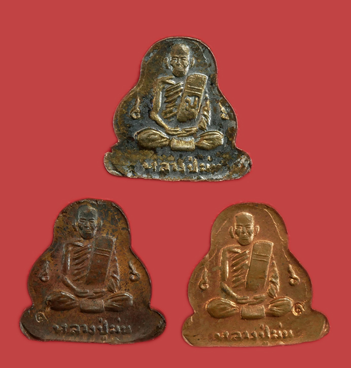 2_2.jpg - พระปิดตาแซยิด ปี2535 หลวงปู่ม่น ธัมมจิณโณ(พระครูสุจิณธรรมวิมล) วัดเนินตามาก ต.โคกเพลาะ อ.พนัสนิคม จ.ชลบุรี พระเกจิอาจารย์ชื่อดัง จ.ชลบุรี มีวิทยาคมเข้ [..] | https://kamulet.in.th